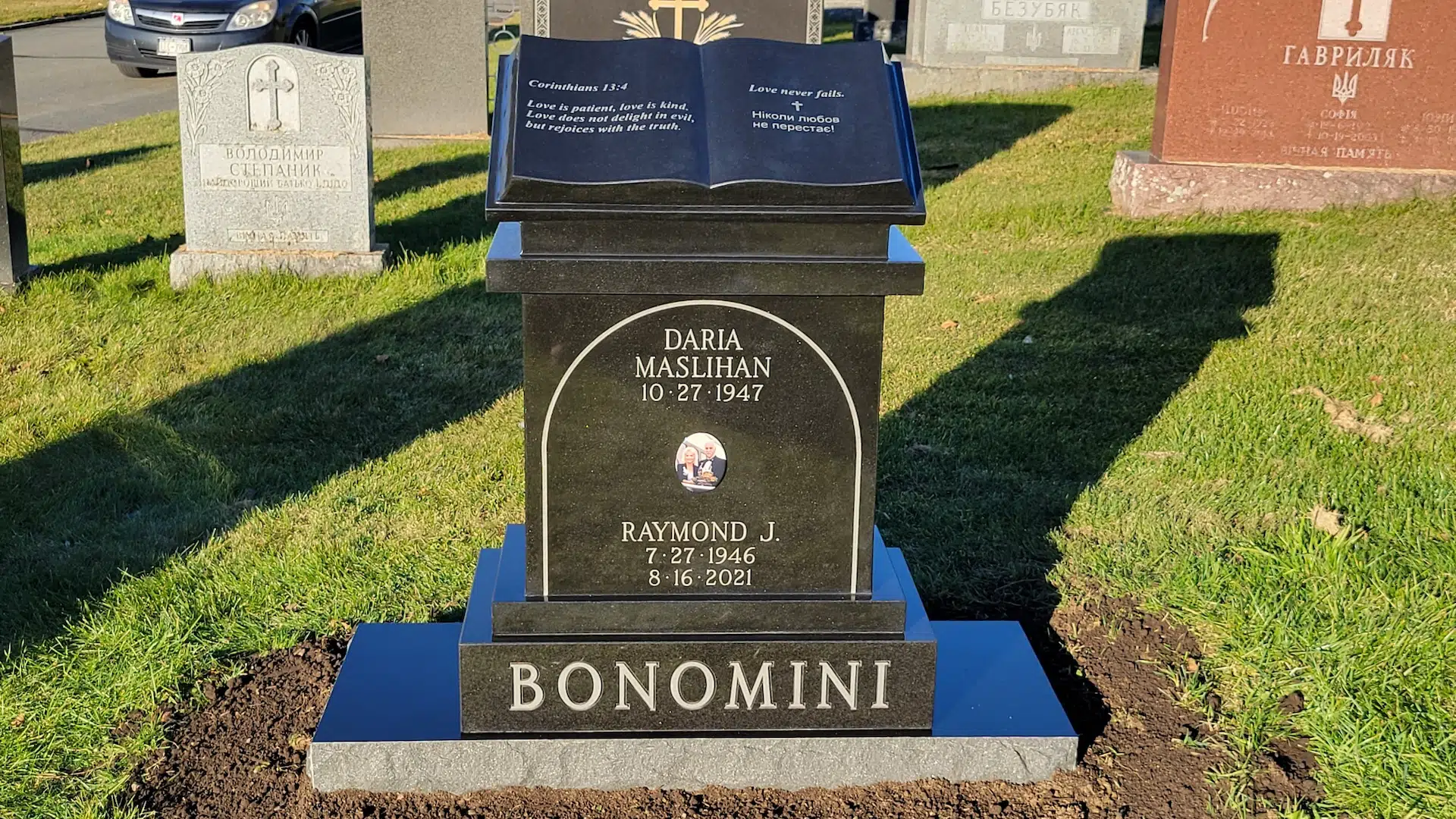 Da Vinci Monuments portfolio of completed memorial work.