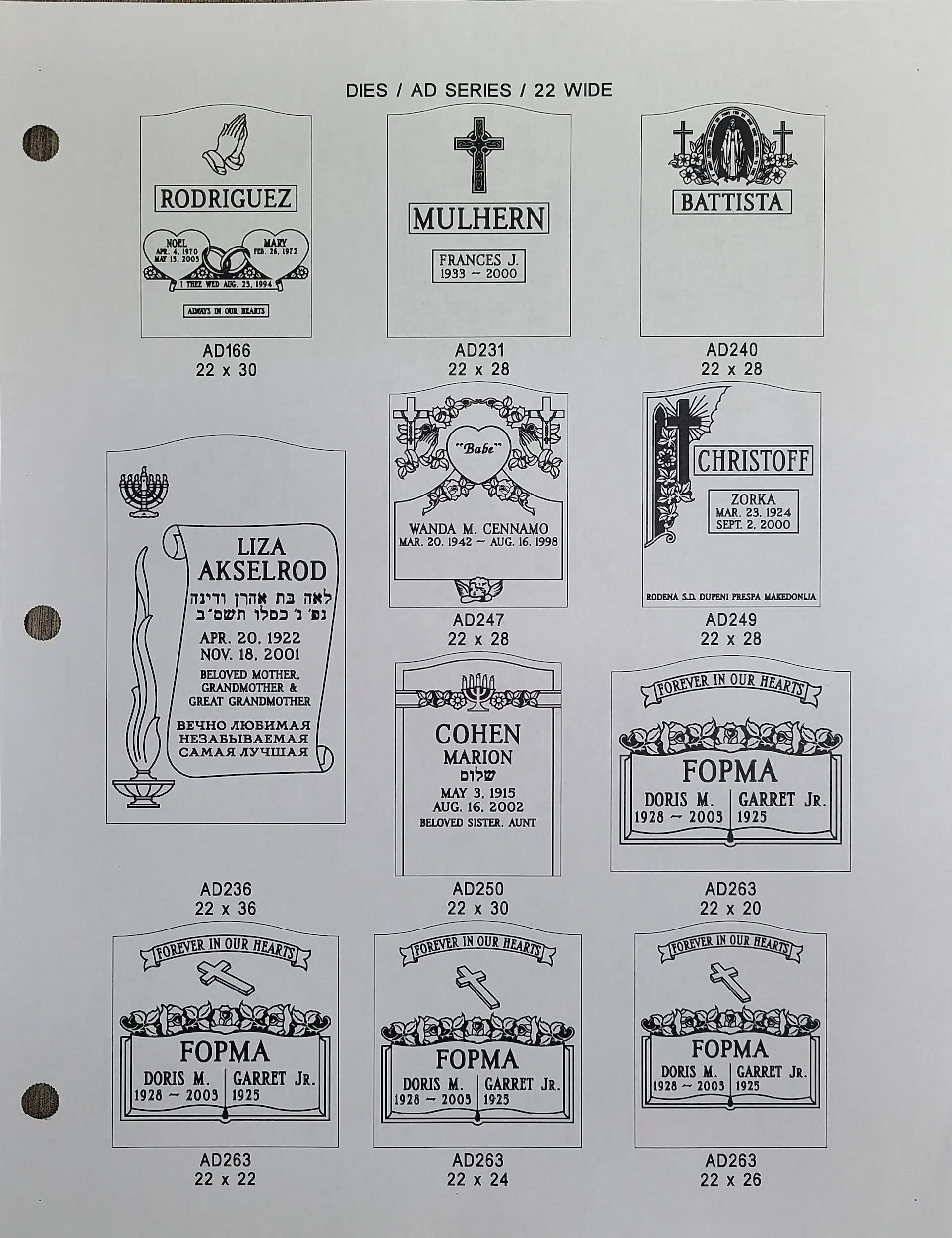 Upright headstone design catalog by Da Vinci Monuments.